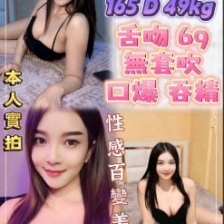 可糖 新北板橋定點茶