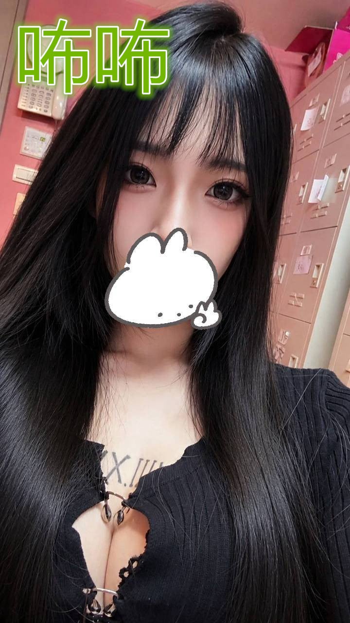 台北/新北外送茶 咘咘 援交