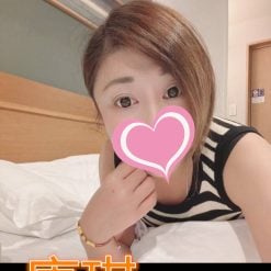 台北/新北外送茶 唐琪 援交