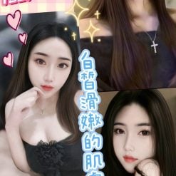 喬喬 南投草屯鎮定點茶