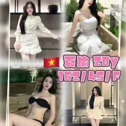 夏瑜 桃園龍潭定點茶