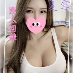 台中外送茶 夏雪 援交