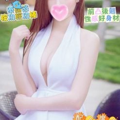 多多 台北中山定點茶