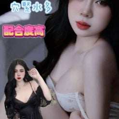台南定點茶 夢夢 援交