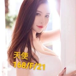 台北/新北外送茶 天使 援交