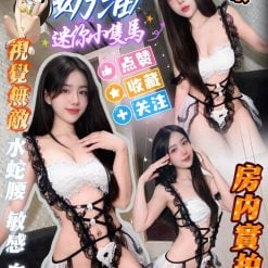 奶油 高雄前金定點茶