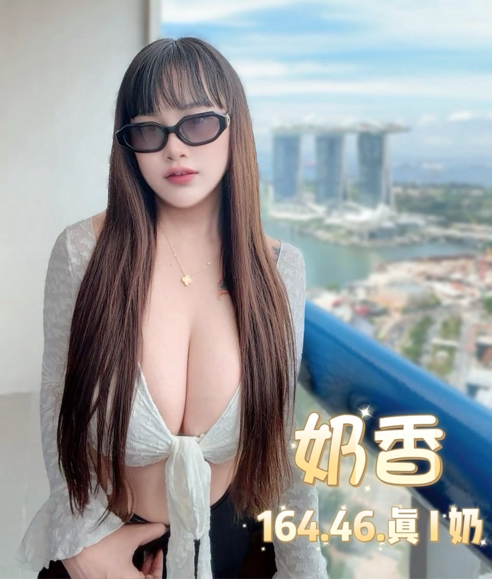 奶香 台北西門定點茶:圖片 6