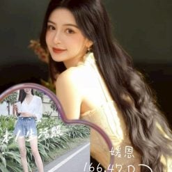 媛恩 新竹外送茶