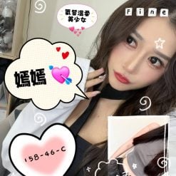 台南外送茶 嫣嫣 援交