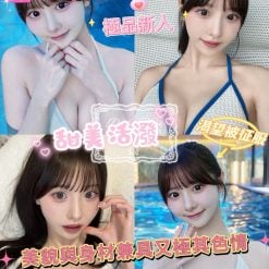 宮野優 高雄外送/左營定點茶