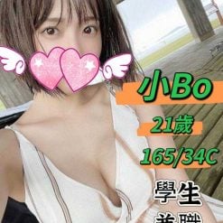 小Bo 台中北區定點茶