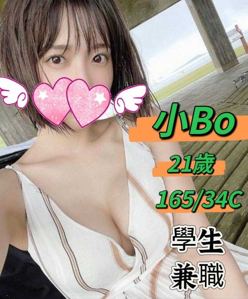 小Bo 台中北區定點茶