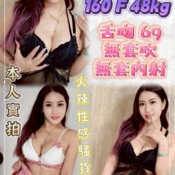 小可 新北板橋定點茶