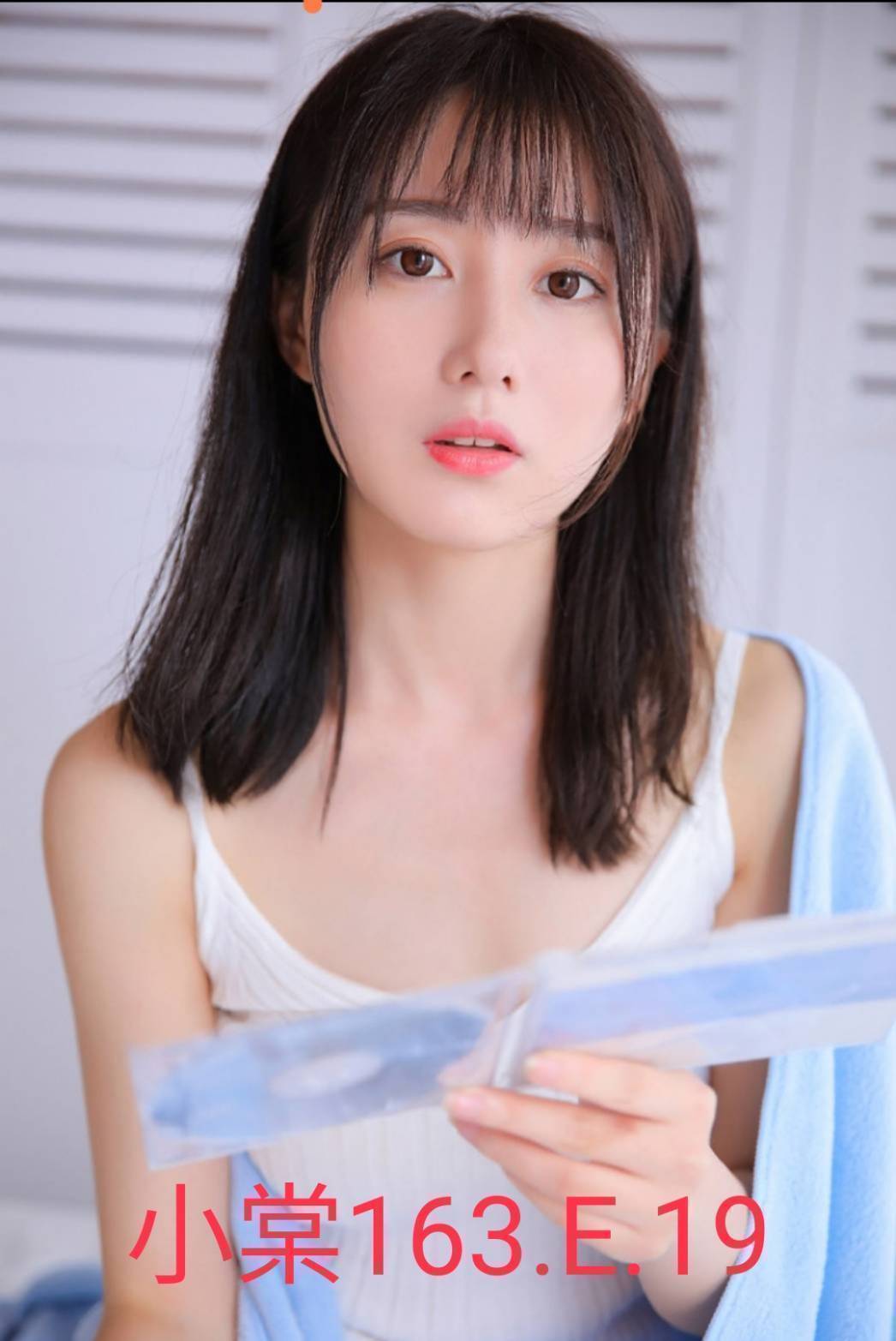小棠 台北/新北外送茶