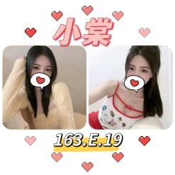 台北/新北外送茶 小棠 援交