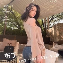 台北/新北/桃園外送茶 布丁 援交