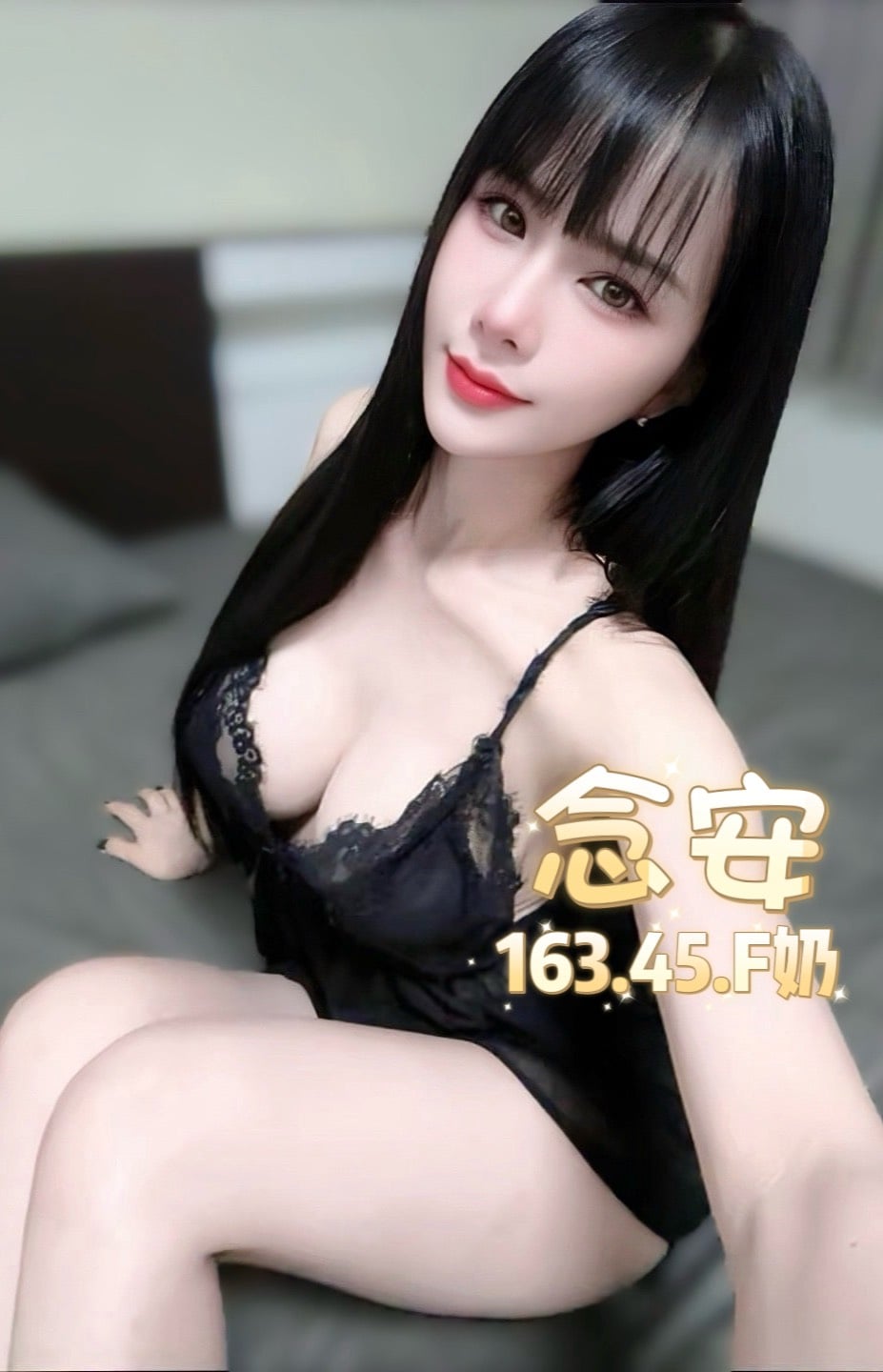 念安 台北西門定點茶:圖片 6