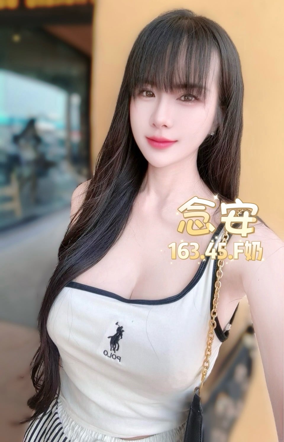 念安 台北西門定點茶:圖片 7