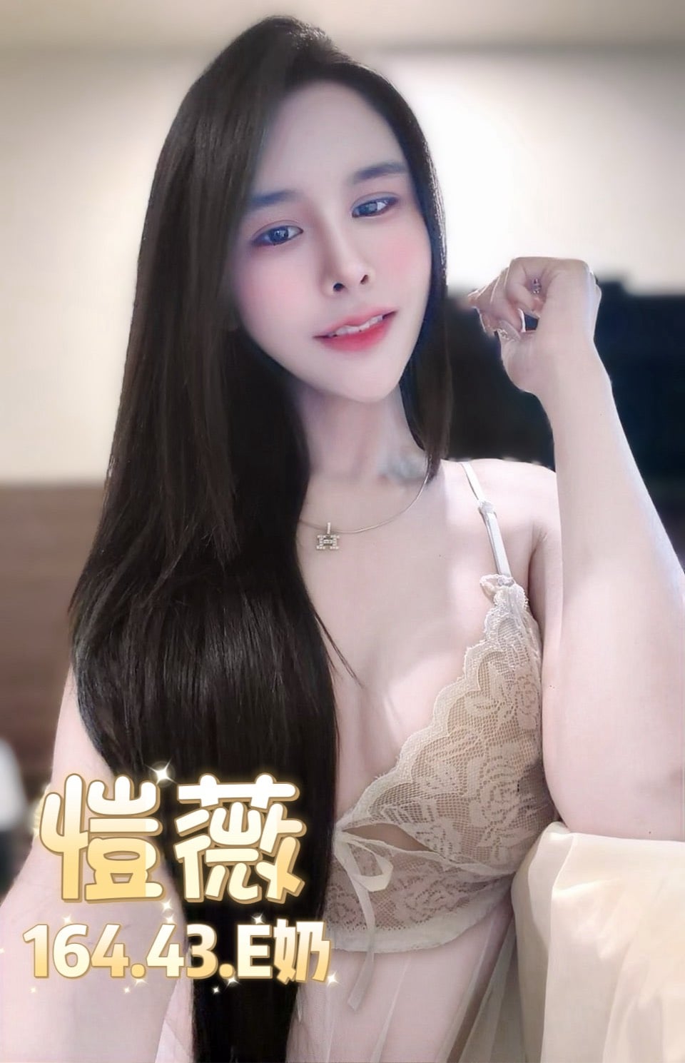 愷薇 台北西門定點茶:圖片 2
