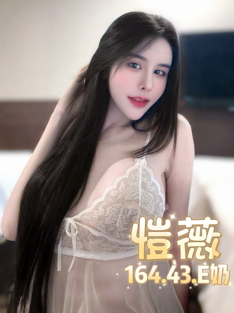 愷薇 台北西門定點茶:圖片 3