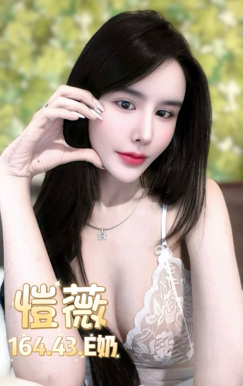 愷薇 台北西門定點茶:圖片 4