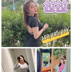 拉拉 台北萬華定點茶
