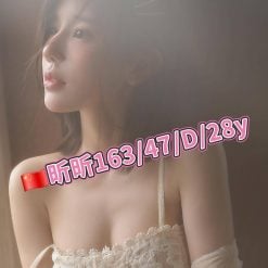 台北/新北外送茶 昕昕 援交