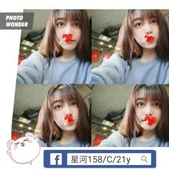 台北/新北外送茶 星河 援交