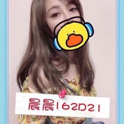 台北/新北外送茶 晨晨 援交