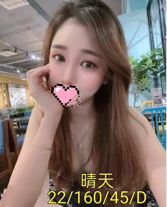 桃園外送茶 晴天 援交