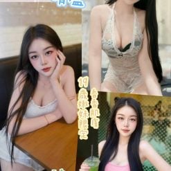 晴盈 彰化員林定點茶