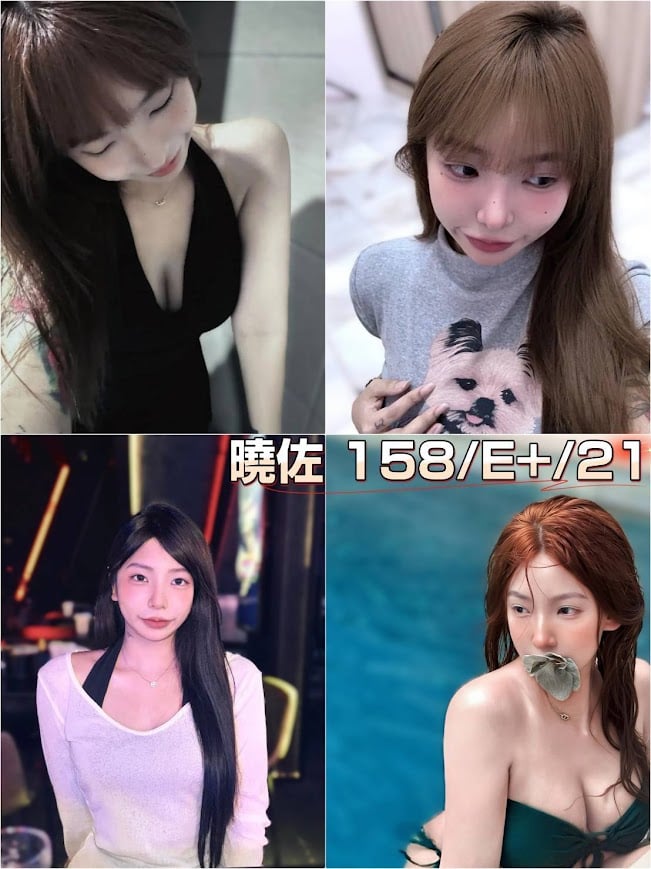 台北/新北外送茶 曉佐 援交