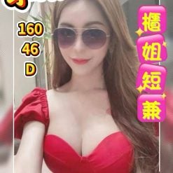李琳 雲林斗六定點茶