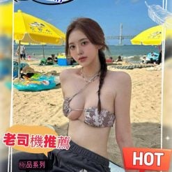 林果兒 高雄外送茶