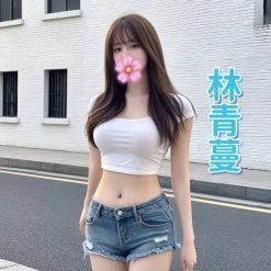 台南外送茶 林青蔓 援交