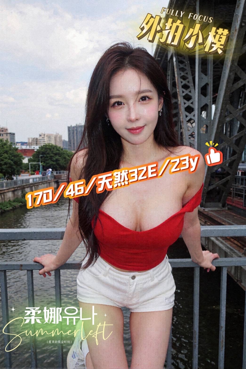 柔娜 台中定點/外送茶:圖片 5