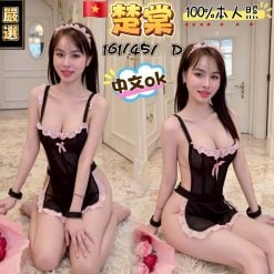 楚棠 苗栗市區定點茶