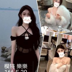 台中外送茶 樂樂 援交