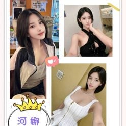 台北/新北外送茶 河娜 援交