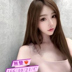 台中外送茶 無雙 援交