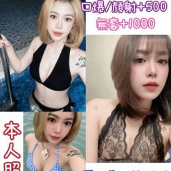 熙艾 台北市中山區定點茶