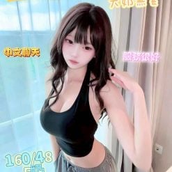 台南定點茶 發發 援交