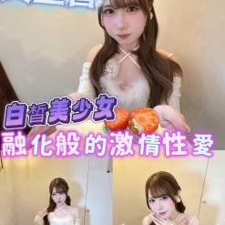 真里香 嘉義外送/西區定點茶