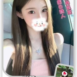台北/新北外送茶 米蒂 援交