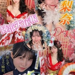 繪梨奈 台南北區定點/外送茶