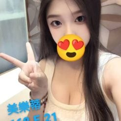 台北/新北外送茶 美樂蒂 援交