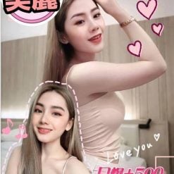 美麗 桃園中壢定點茶