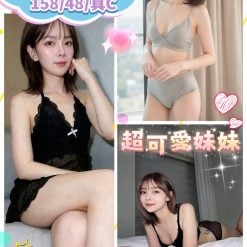 羽恩 新北林口定點茶