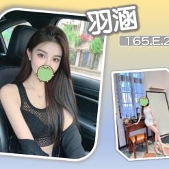 台北/新北外送茶 羽涵 援交