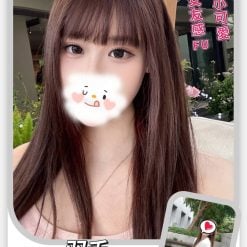 台北/新北外送茶 羽禾 援交